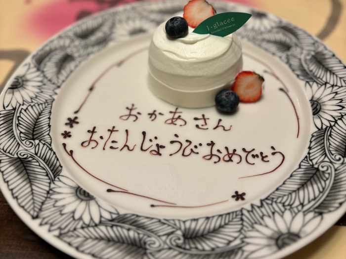 誕生日ケーキ