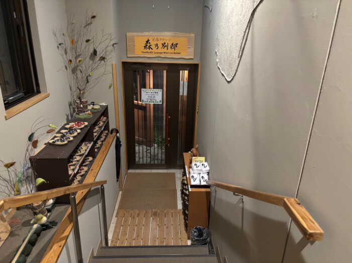 森乃別邸連絡通路入口