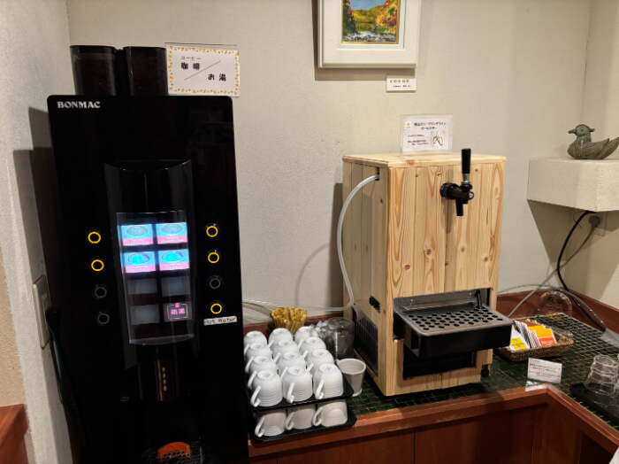 コーヒーとスパークリングワイン