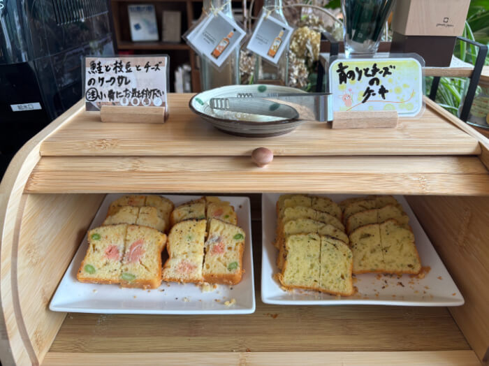 おつまみケーキ2種類