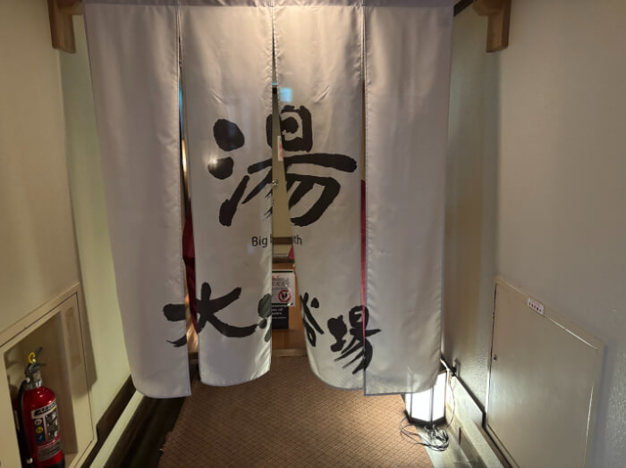 大浴場入口