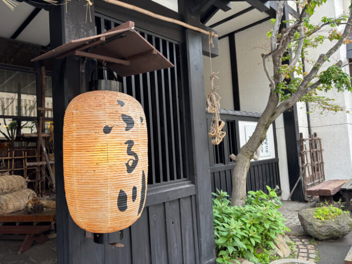 ふる川エントランス