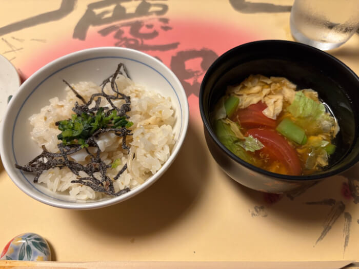 止椀、食事