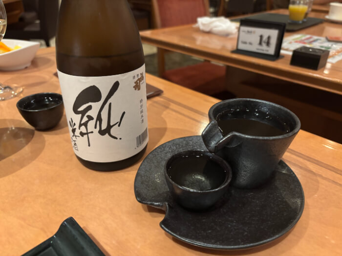 福司の特別純米酒。